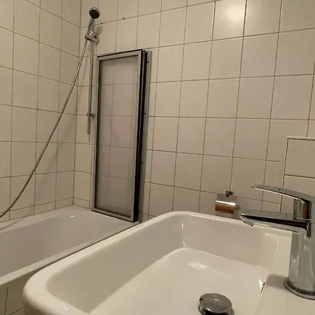 Schwanenberg Апартаменты *
